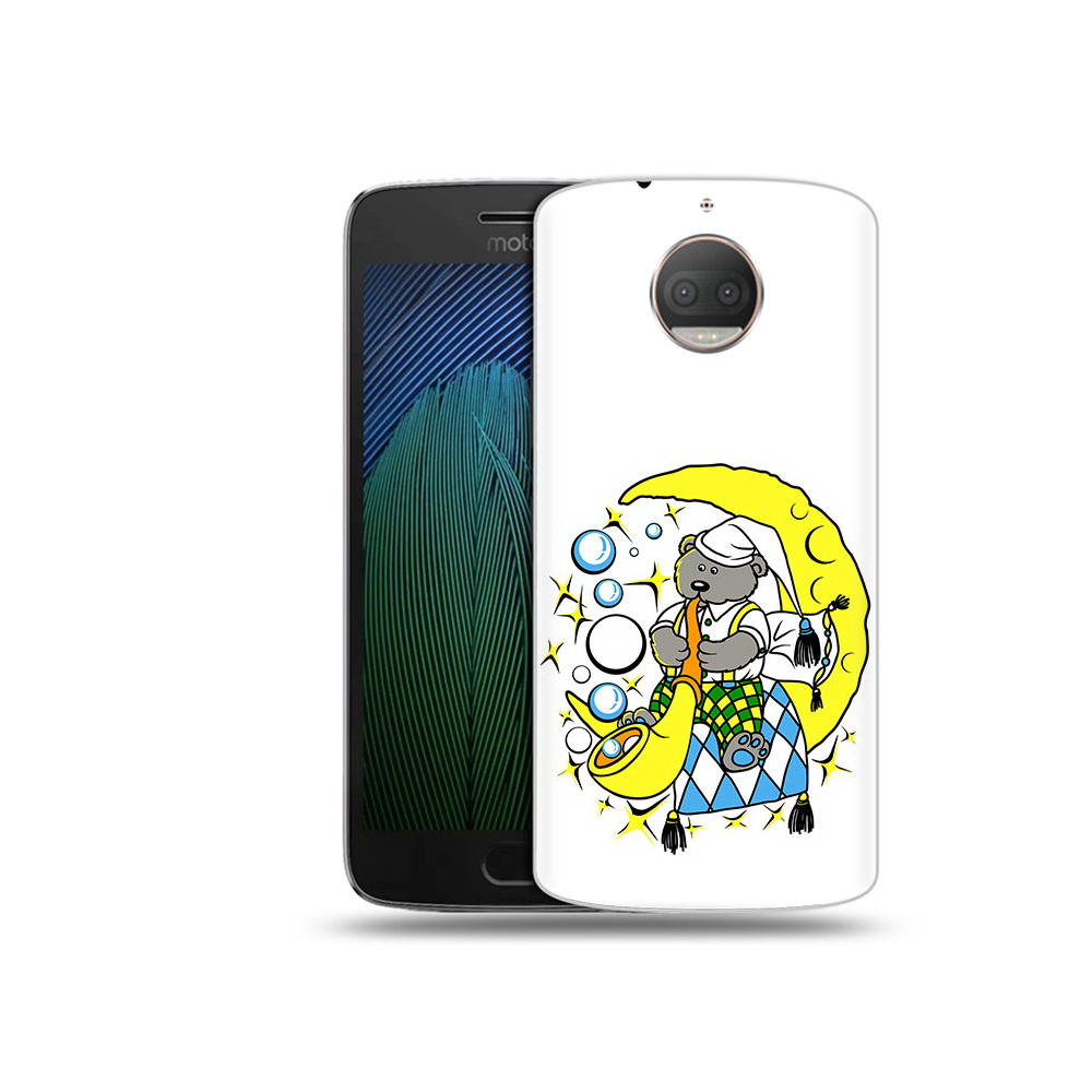 Чехол MyPads Tocco для Motorola Moto G5S Plus Сырная луна (PT75337.377.167), Прозрачный, Tocco
Чехол MyPads Tocco для Motorola Moto G5S Plus Сырная луна (PT75337.377.167), Прозрачный, Tocco