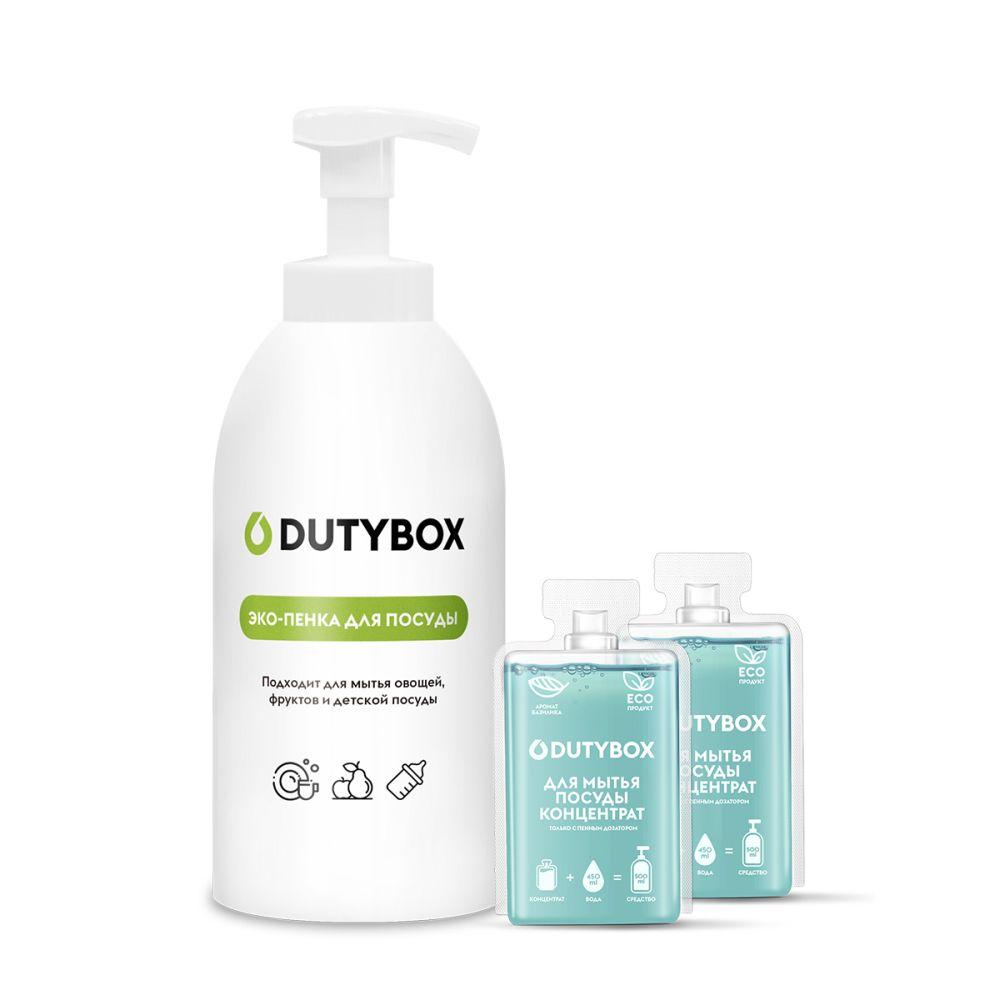 Концентрированное средство для мытья посуды DutyBox 1 л + Многоразовая ёмкость, db-7124
Концентрированное средство для мытья посуды DutyBox 1 л + Многоразовая ёмкость, db-7124