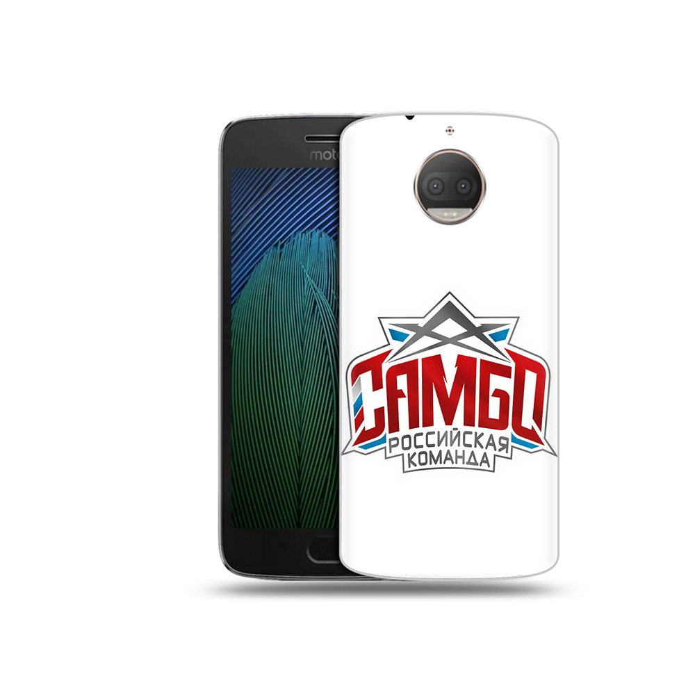 Чехол MyPads Tocco для Motorola Moto G5S Plus Самбо (PT75337.377.154), Прозрачный, Tocco
Чехол MyPads Tocco для Motorola Moto G5S Plus Самбо (PT75337.377.154), Прозрачный, Tocco