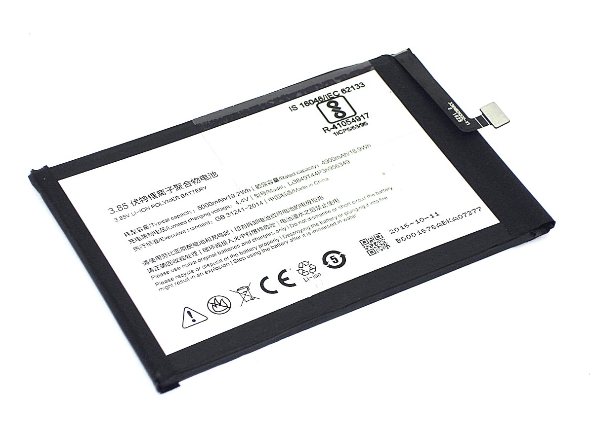 Аккумуляторная батарея Li3849T44P3h95634 для ZTE Nubia N1 3.85V 5000mAh, Li3849T44P3h95634
Аккумуляторная батарея Li3849T44P3h95634 для ZTE Nubia N1 3.85V 5000mAh, Li3849T44P3h95634