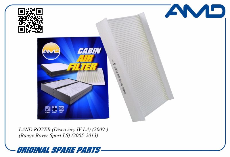 Фильтр салонный JKR500010 AMD.FC827 LAND ROVER Discovery IV Range Rover Sport LS 2005-13
Фильтр салонный JKR500010 AMD.FC827 LAND ROVER Discovery IV Range Rover Sport LS 2005-13