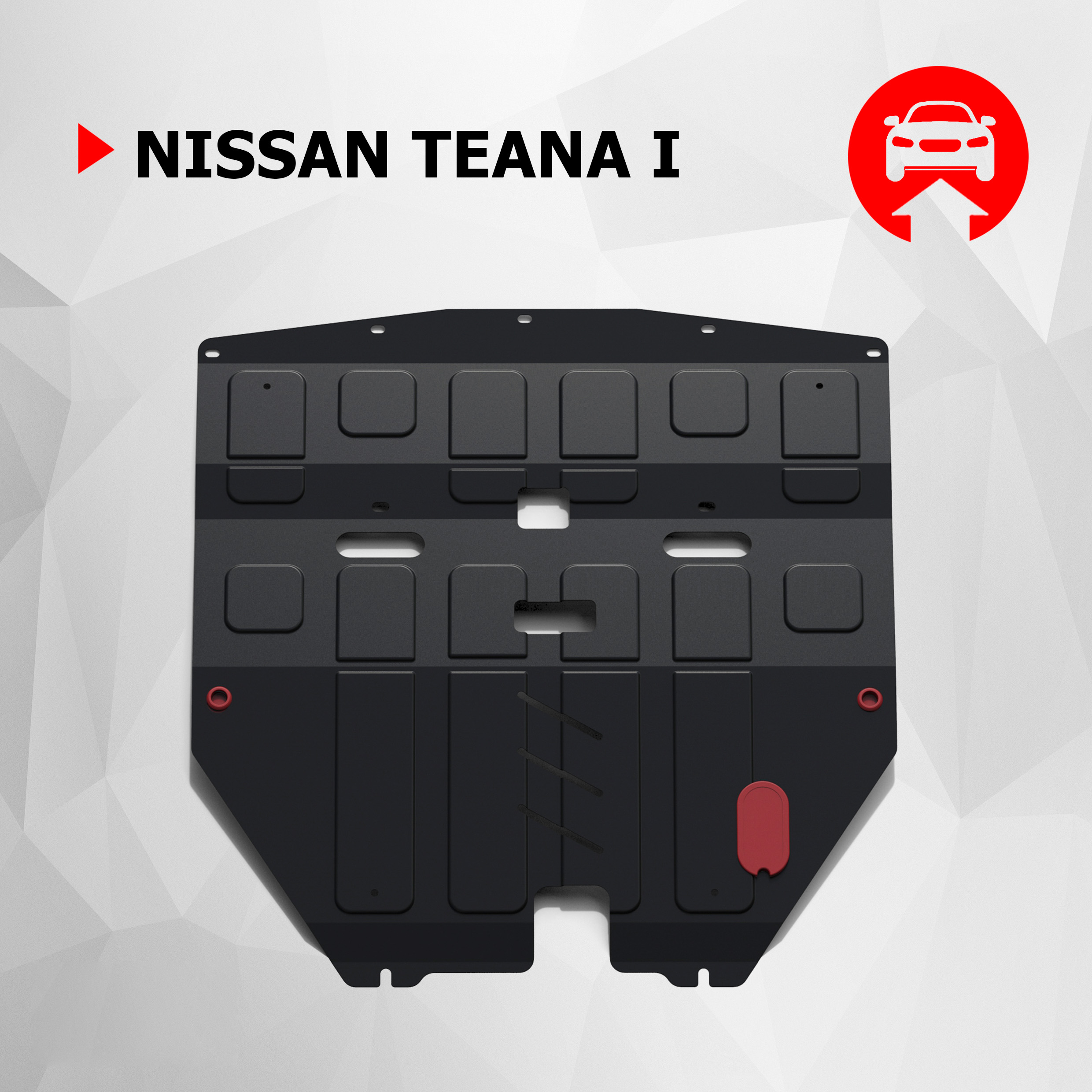 Защита картера и КПП АвтоБроня для Nissan Teana I 2003-2008, сталь 1.8 мм, 111.04133.1, Черный, Nissan
Защита картера и КПП АвтоБроня для Nissan Teana I 2003-2008, сталь 1.8 мм, 111.04133.1, Черный, Nissan