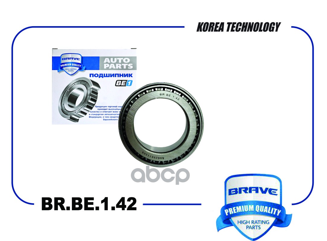 Подшипник Задней Ступицы A0029811305 Br.be.1.42 Mercedes-Benz Sprinter 903, 904, Lt46 {55*
Подшипник Задней Ступицы A0029811305 Br.be.1.42 Mercedes-Benz Sprinter 903, 904, Lt46 {55*