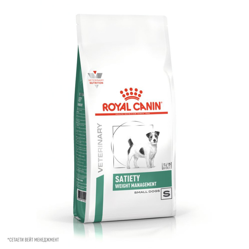 Сухой корм для собак Royal Canin Satiety Weight Management S, контроль веса 1,5 кг, Satiety Weight Management S
Сухой корм для собак Royal Canin Satiety Weight Management S, контроль веса 1,5 кг, Satiety Weight Management S