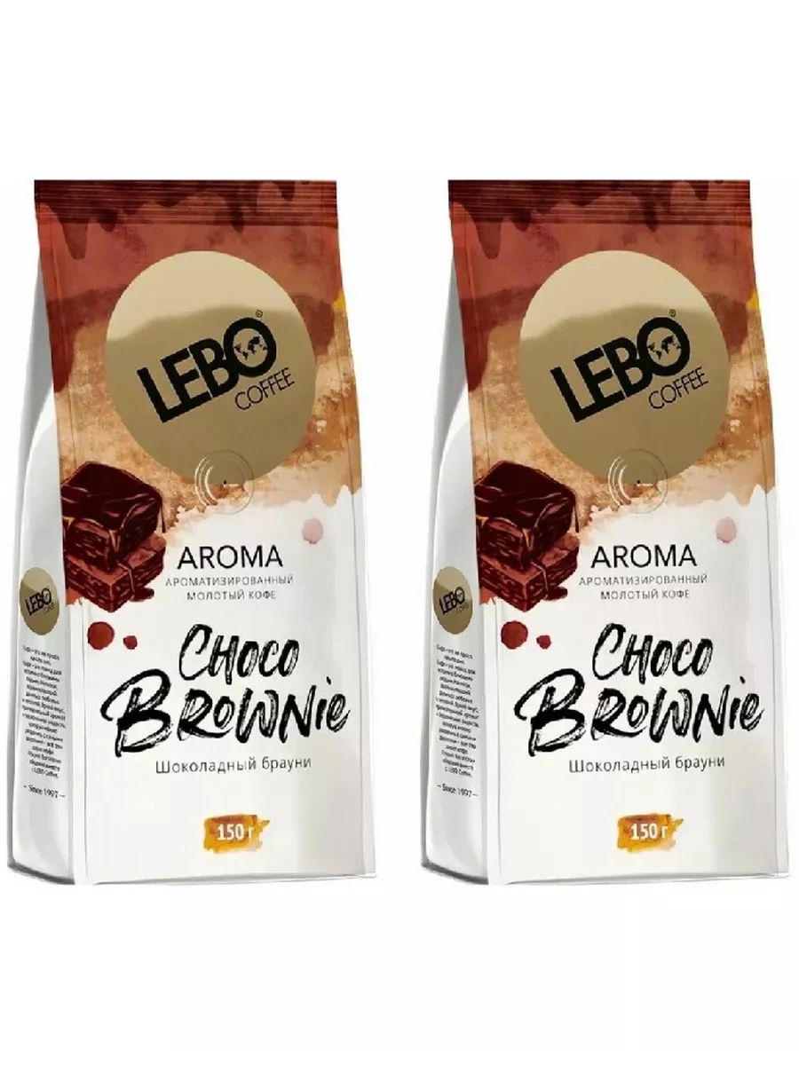 Кофе молотый Lebo Aroma Choco Brownie, 2 шт по 150 г, Lebo-ChocoBROWNIE-мол-му-150г-2шт
Кофе молотый Lebo Aroma Choco Brownie, 2 шт по 150 г, Lebo-ChocoBROWNIE-мол-му-150г-2шт