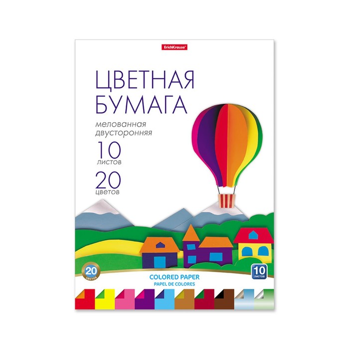 Бумага цветная А4, 10 листов, 20 цветов, двусторонняя мелованная, ErichKrause, в папке + и, Разноцветный
Бумага цветная А4, 10 листов, 20 цветов, двусторонняя мелованная, ErichKrause, в папке + и, Разноцветный