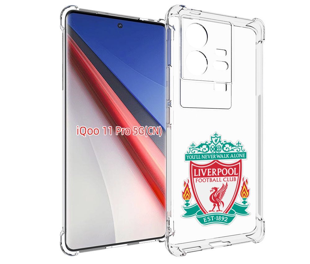 Чехол бампер MyPads Герб-Ливерпуля для Vivo iQOO 11 Pro противоу..., Прозрачный, Tocco
Чехол бампер MyPads Герб-Ливерпуля для Vivo iQOO 11 Pro противоу..., Прозрачный, Tocco