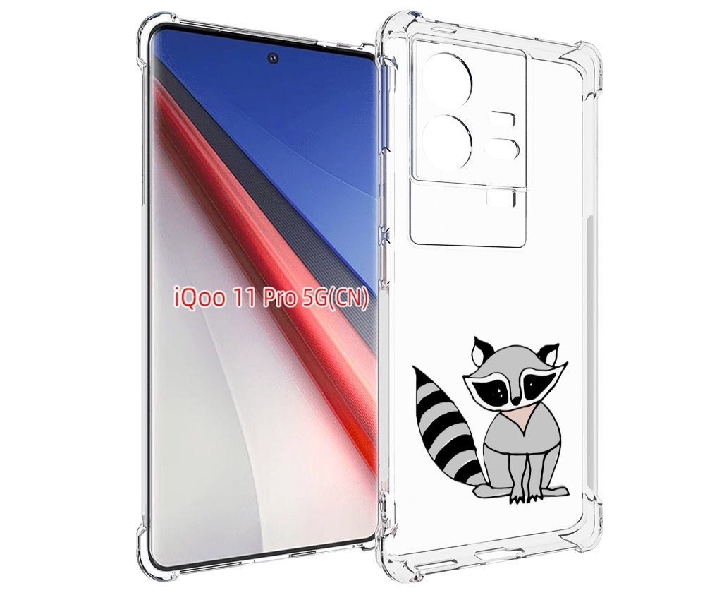 Чехол бампер MyPads Енотик для Vivo iQOO 11 Pro противоударный, Прозрачный, Tocco
Чехол бампер MyPads Енотик для Vivo iQOO 11 Pro противоударный, Прозрачный, Tocco