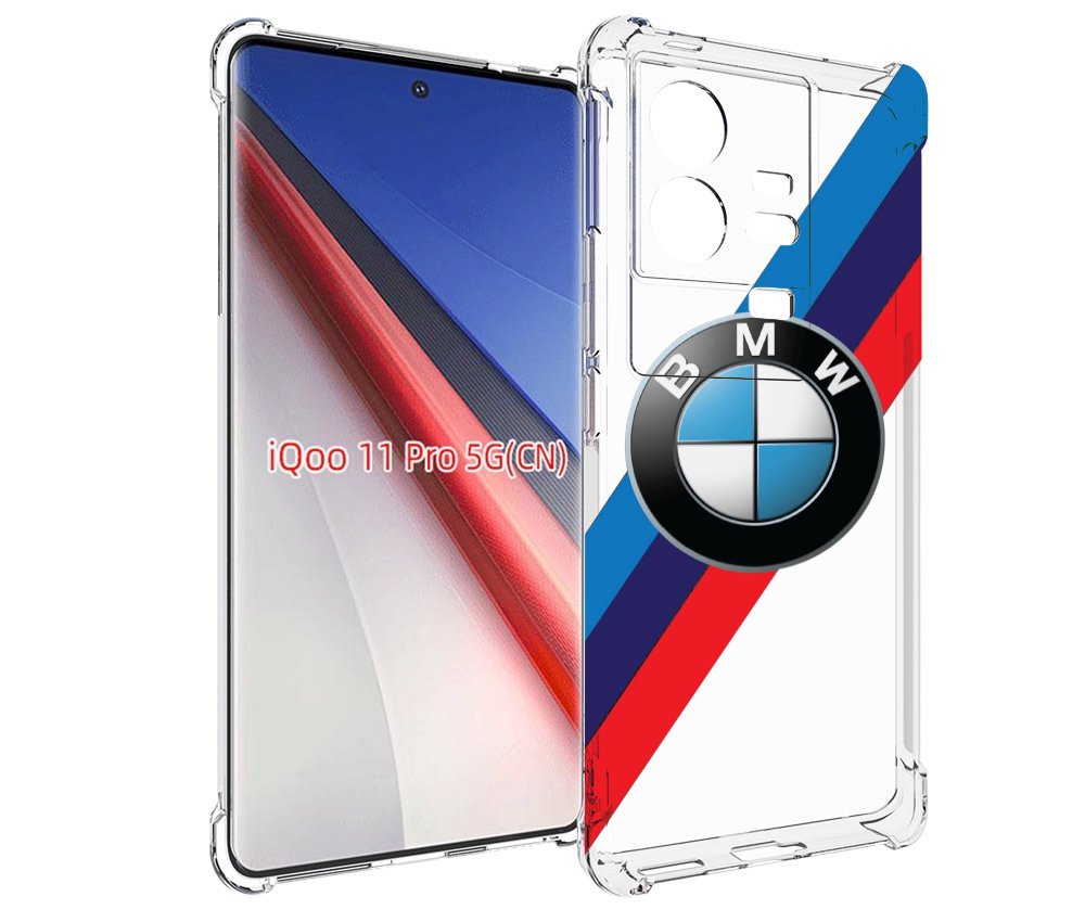 Чехол бампер MyPads Лого-BMW мужской для Vivo iQOO 11 Pro против..., Прозрачный, Tocco
Чехол бампер MyPads Лого-BMW мужской для Vivo iQOO 11 Pro против..., Прозрачный, Tocco