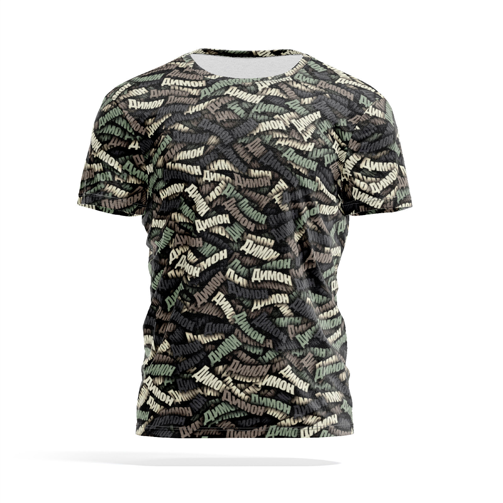 Футболка мужская PANiN PaninManTshirtMS_MS2850845 разноцветная L, Хаки, PaninManTshirtMS_MS2850845
Футболка мужская PANiN PaninManTshirtMS_MS2850845 разноцветная L, Хаки, PaninManTshirtMS_MS2850845