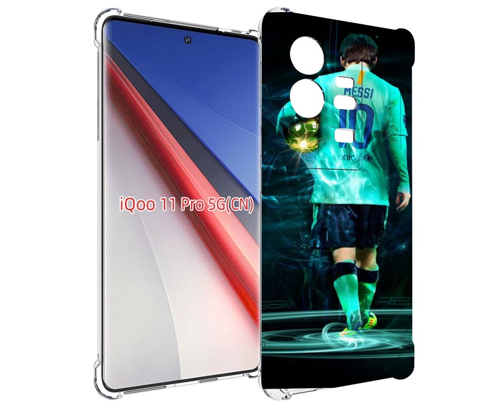 Чехол бампер MyPads Месси мужской для Vivo iQOO 11 Pro противоуд..., Прозрачный, Tocco
Чехол бампер MyPads Месси мужской для Vivo iQOO 11 Pro противоуд..., Прозрачный, Tocco