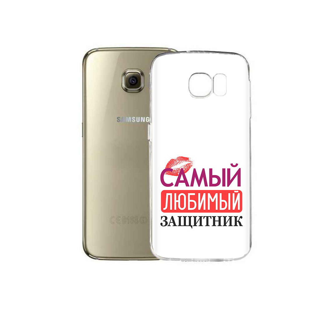 Чехол MyPads Tocco для Samsung Galaxy C5 Pro любимый защитник (PT61139.577.451), Прозрачный, Tocco
Чехол MyPads Tocco для Samsung Galaxy C5 Pro любимый защитник (PT61139.577.451), Прозрачный, Tocco