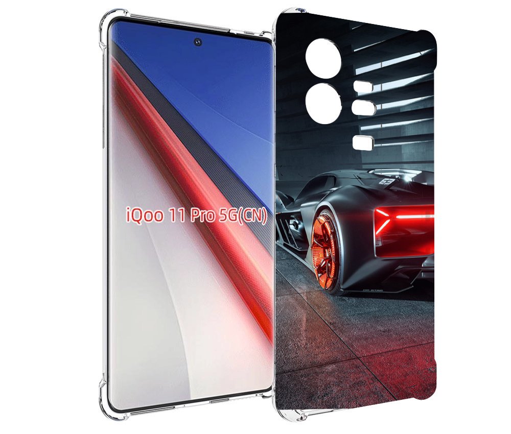 Чехол бампер MyPads Ночной-город мужской для Vivo iQOO 11 Pro пр..., Прозрачный, Tocco
Чехол бампер MyPads Ночной-город мужской для Vivo iQOO 11 Pro пр..., Прозрачный, Tocco