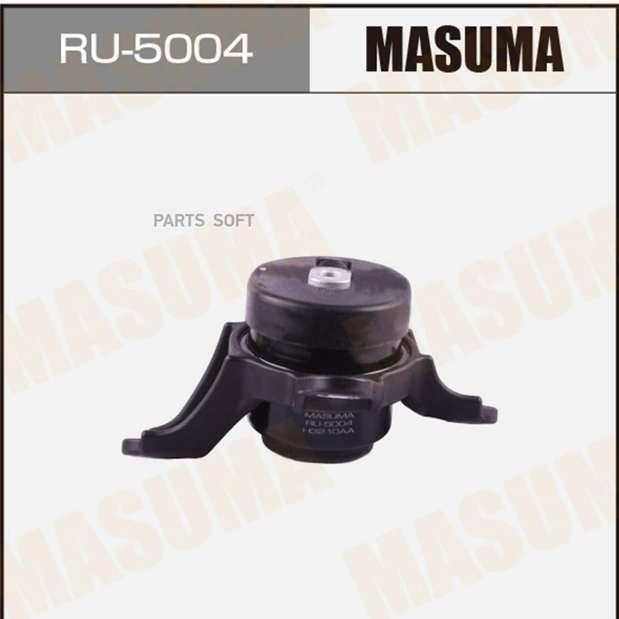 Опора двигателя MASUMA, ACCORD, ACCORD TOURER / CU2, CW2 / K24A, K24Z3 (LH) Masuma RU5004
Опора двигателя MASUMA, ACCORD, ACCORD TOURER / CU2, CW2 / K24A, K24Z3 (LH) Masuma RU5004