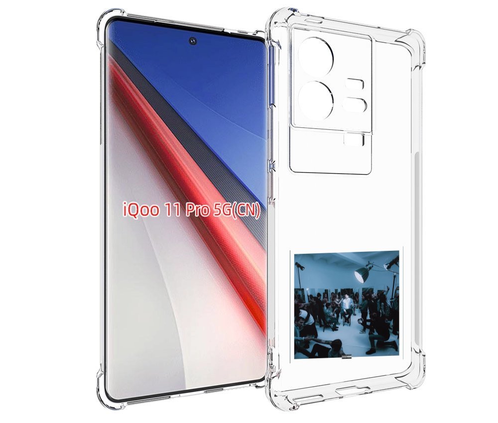 Чехол бампер MyPads Уроборос Скриптонит для Vivo iQOO 11 Pro про..., Прозрачный, Tocco
Чехол бампер MyPads Уроборос Скриптонит для Vivo iQOO 11 Pro про..., Прозрачный, Tocco