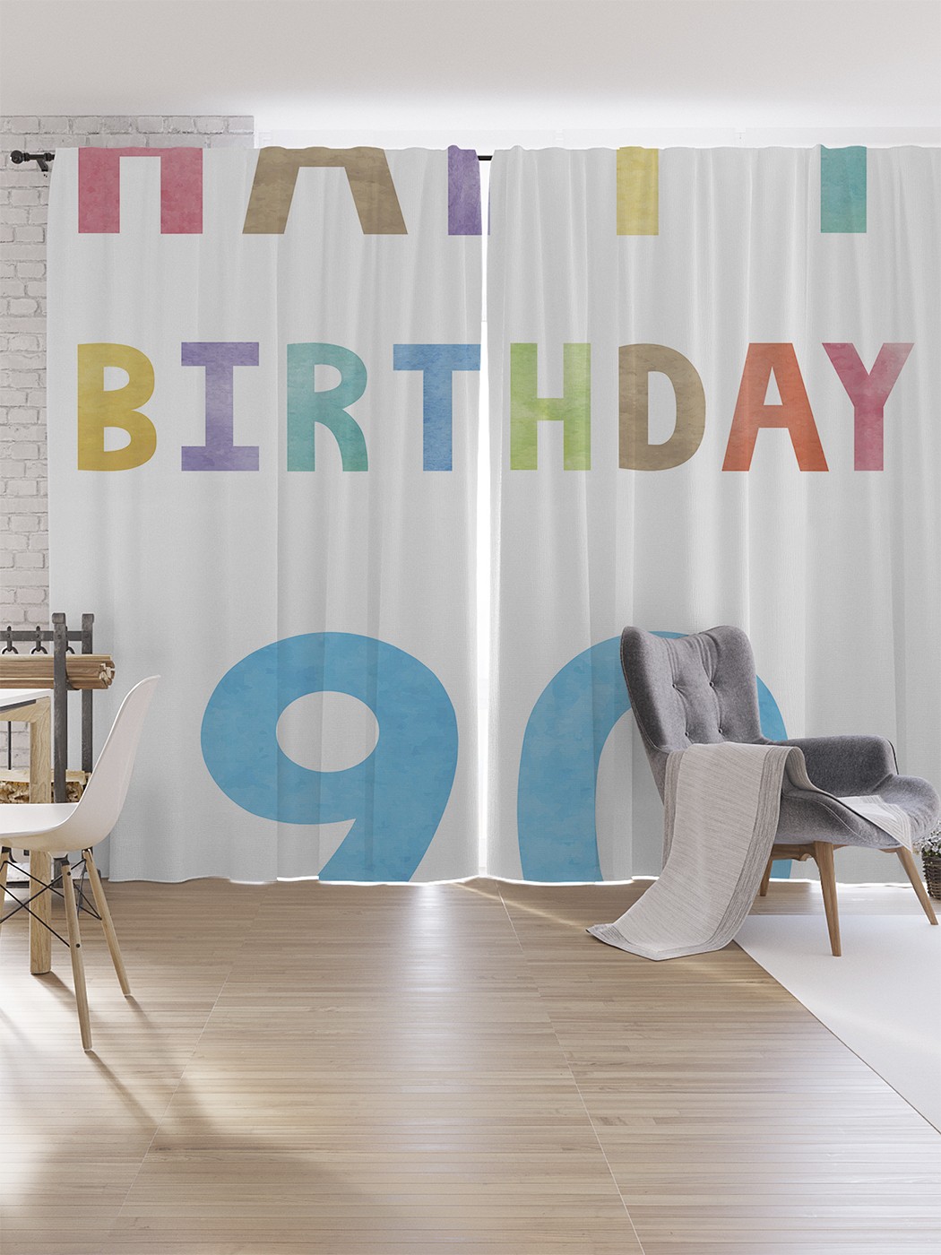 Шторы под лён JoyArty "Цветное 90-летие", серия Oxford DeLux, 340х265 см, Цветное 90-летие
Шторы под лён JoyArty "Цветное 90-летие", серия Oxford DeLux, 340х265 см, Цветное 90-летие