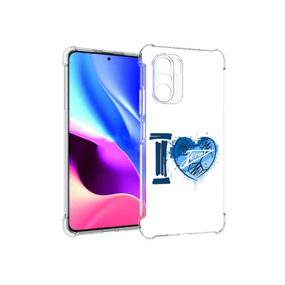 Чехол MyPads Tocco для Xiaomi Redmi K40 ФК я люблю зенит (PT158239.260.186), Прозрачный, Tocco
Чехол MyPads Tocco для Xiaomi Redmi K40 ФК я люблю зенит (PT158239.260.186), Прозрачный, Tocco