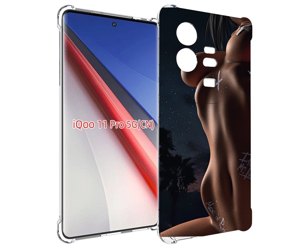 Чехол бампер MyPads белые-татуировки-на-теле для Vivo iQOO 11 Pr..., Прозрачный, Tocco
Чехол бампер MyPads белые-татуировки-на-теле для Vivo iQOO 11 Pr..., Прозрачный, Tocco