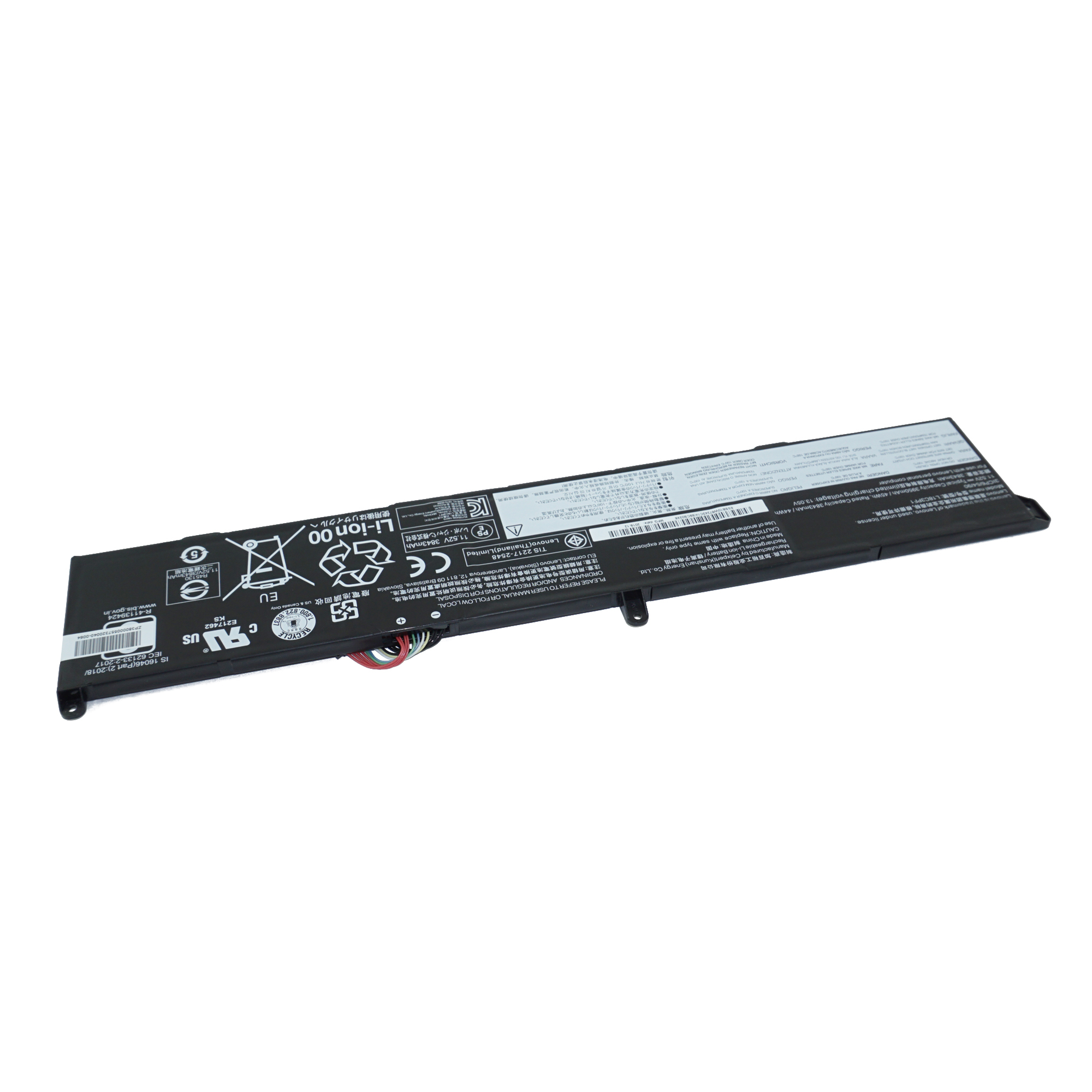 Аккумулятор L18C3PF1 для Lenovo IdeaPad L340-15IRH и др. (5B10W67350, 5B10T04976), L18C3PF1
Аккумулятор L18C3PF1 для Lenovo IdeaPad L340-15IRH и др. (5B10W67350, 5B10T04976), L18C3PF1