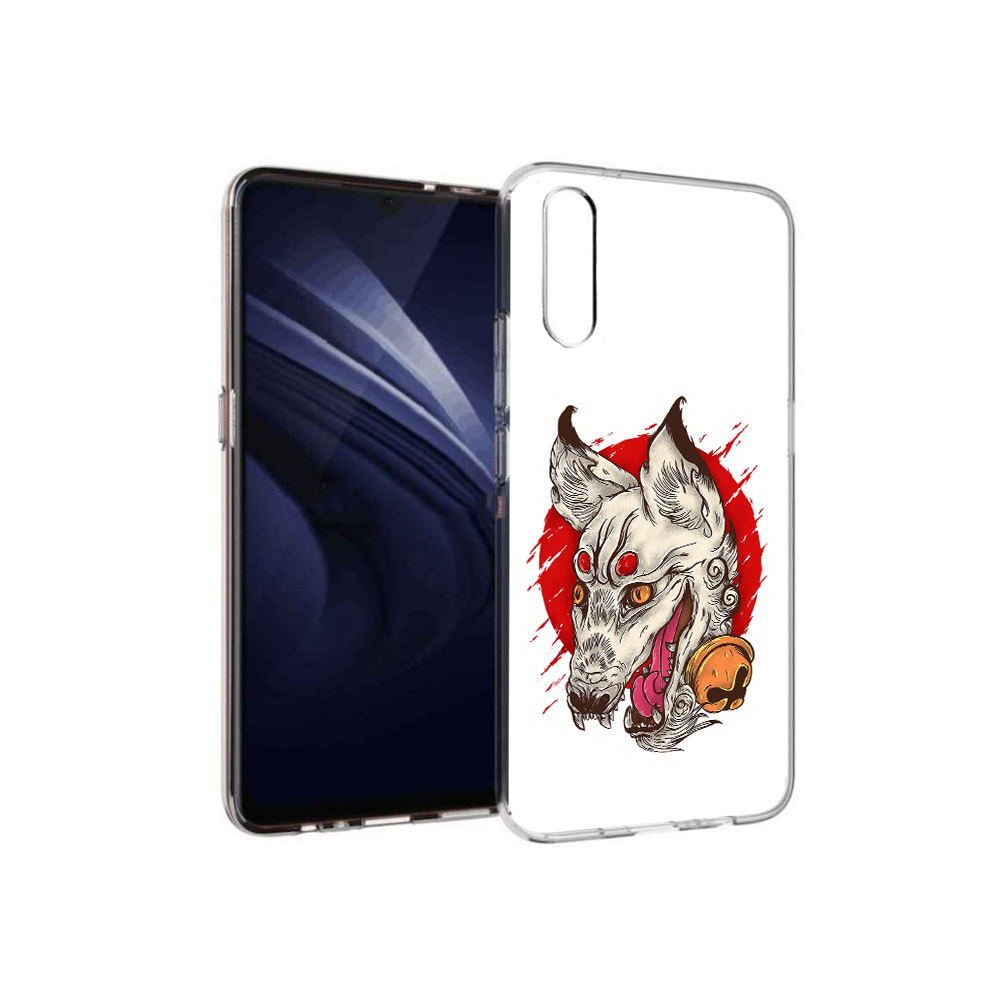 Чехол MyPads Tocco для Vivo V17 Neo страшная собака (PT226959.388.627), Прозрачный, Tocco
Чехол MyPads Tocco для Vivo V17 Neo страшная собака (PT226959.388.627), Прозрачный, Tocco