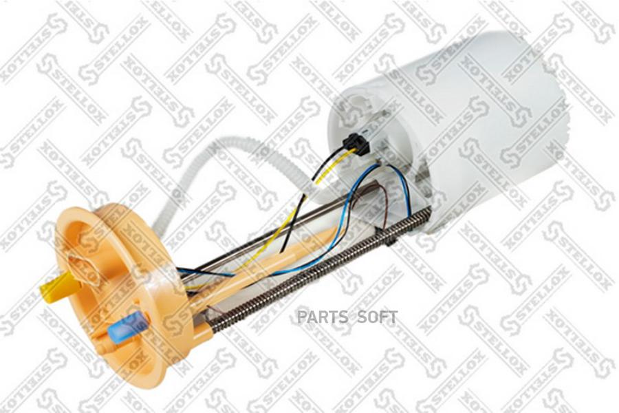 STELLOX 10-02074-SX_насос топливный электрический! модуль 3.0bar 180L/h\ VW Amarok 2.0D 12
STELLOX 10-02074-SX_насос топливный электрический! модуль 3.0bar 180L/h\ VW Amarok 2.0D 12