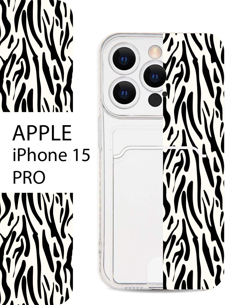 Чехол на Apple iPhone 15 Pro с карманом для банковской карты и принтом, Черный;белый, Apple iPhone 15 Pro
Чехол на Apple iPhone 15 Pro с карманом для банковской карты и принтом, Черный;белый, Apple iPhone 15 Pro