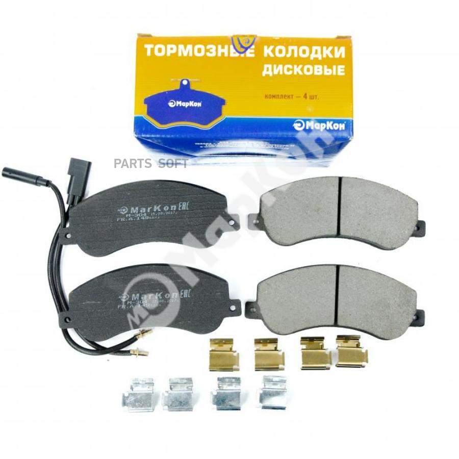 Колодки тормозные с электрическим датчиком и пружинами
Колодки тормозные с электрическим датчиком и пружинами