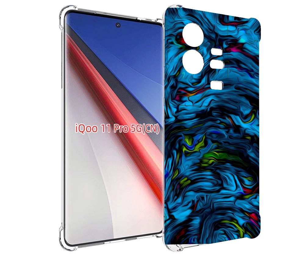 Чехол бампер MyPads голубая краска в темноте для Vivo iQOO 11 Pr..., Прозрачный, Tocco
Чехол бампер MyPads голубая краска в темноте для Vivo iQOO 11 Pr..., Прозрачный, Tocco