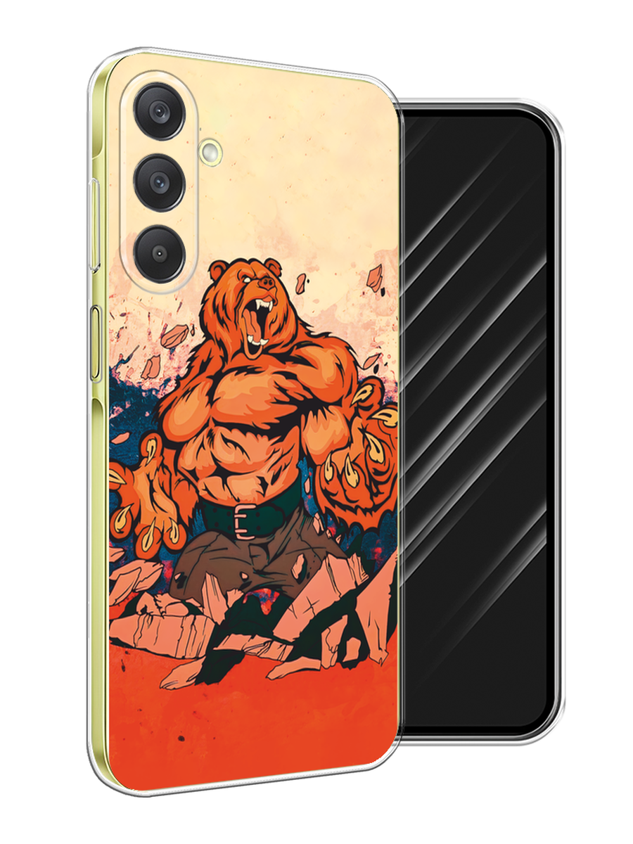 Чехол Awog на Samsung Galaxy A26 5G "Медведь с флагом РФ", Коричневый;синий;красный, 2110750-1
Чехол Awog на Samsung Galaxy A26 5G "Медведь с флагом РФ", Коричневый;синий;красный, 2110750-1