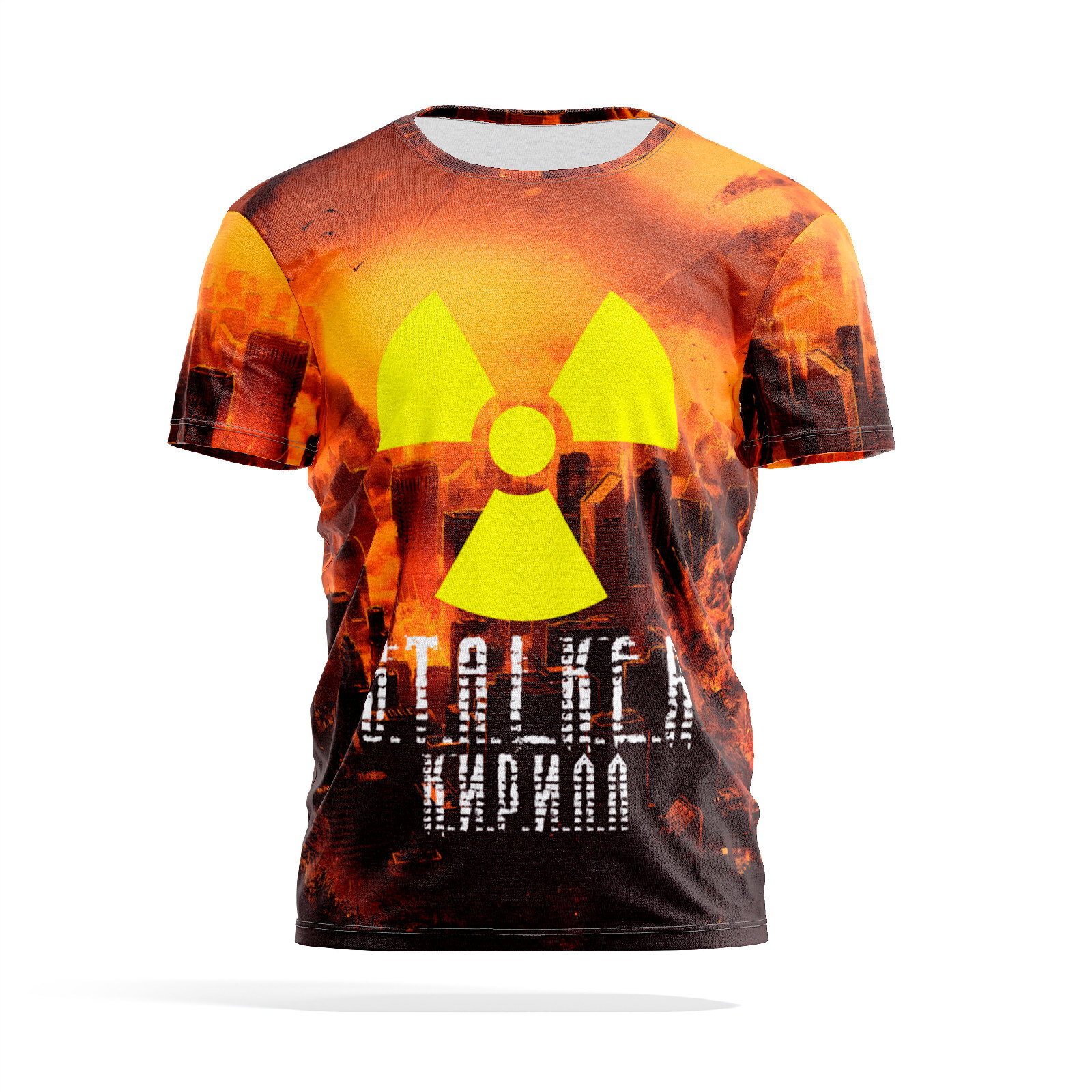 Футболка мужская PANiN PaninManTshirtMS_MS1425047 разноцветная L, Оранжевый, PaninManTshirtMS_MS1425047
Футболка мужская PANiN PaninManTshirtMS_MS1425047 разноцветная L, Оранжевый, PaninManTshirtMS_MS1425047