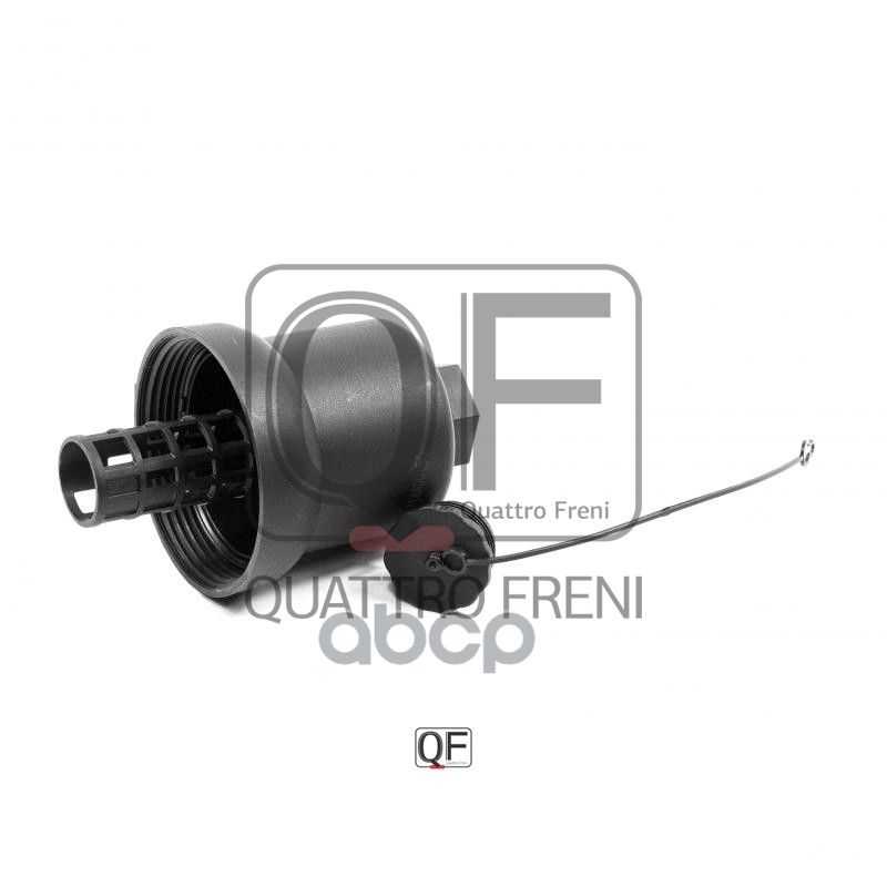 Крышка, Корпус Масляного Фильтра Vw Golf Vi 200911 - 201311 QUATTRO FRENI арт. QF14A00150
Крышка, Корпус Масляного Фильтра Vw Golf Vi 200911 - 201311 QUATTRO FRENI арт. QF14A00150