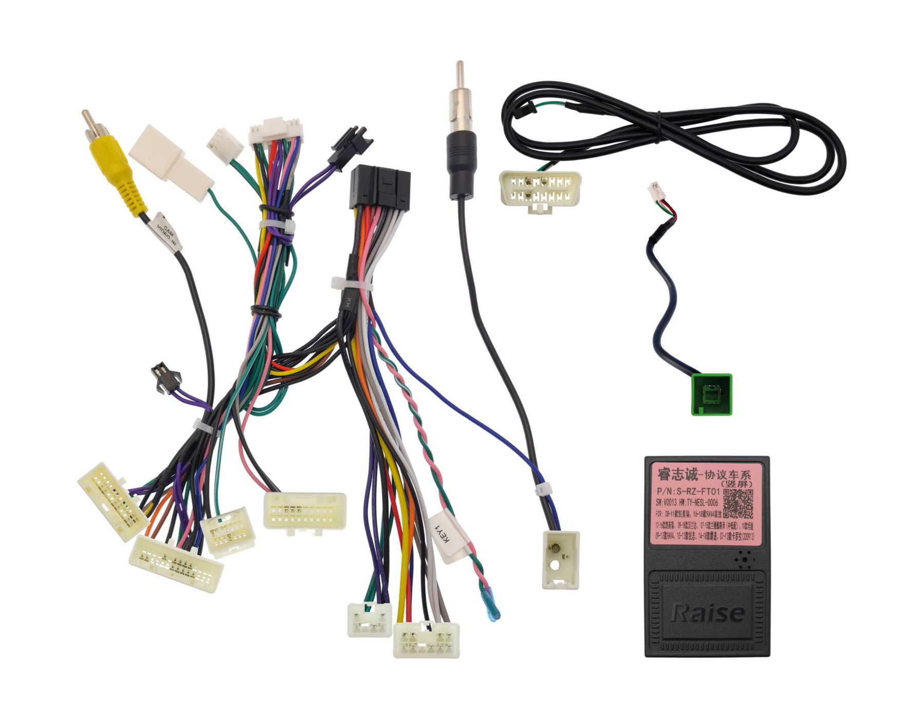 Провод UMS Ksize WS-MTTY40 для подключения ШГУ Toyota Rav4 2012-2019 CAN климат, WS-MTTY40
Провод UMS Ksize WS-MTTY40 для подключения ШГУ Toyota Rav4 2012-2019 CAN климат, WS-MTTY40