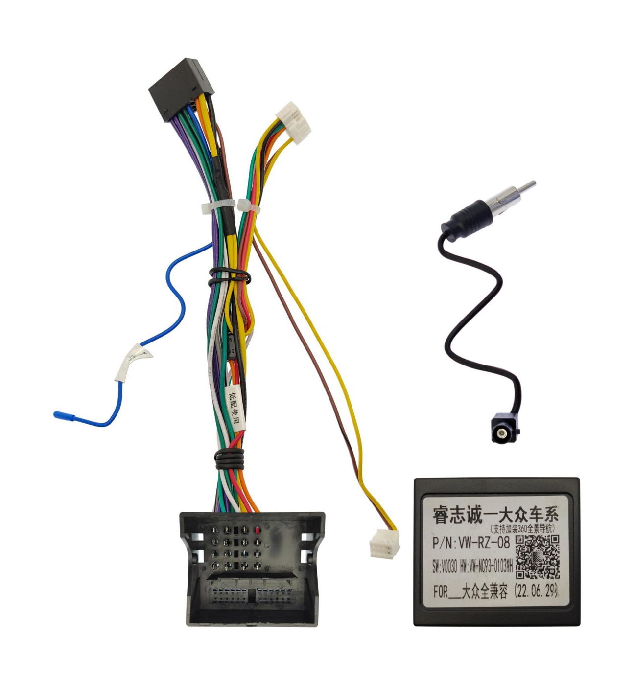 Провод UMS Ksize WS-MTVW05 для подключения ШГУ Volkswagen/Skoda 2003-н.в CAN 40 Pin, WS-MTVW05
Провод UMS Ksize WS-MTVW05 для подключения ШГУ Volkswagen/Skoda 2003-н.в CAN 40 Pin, WS-MTVW05