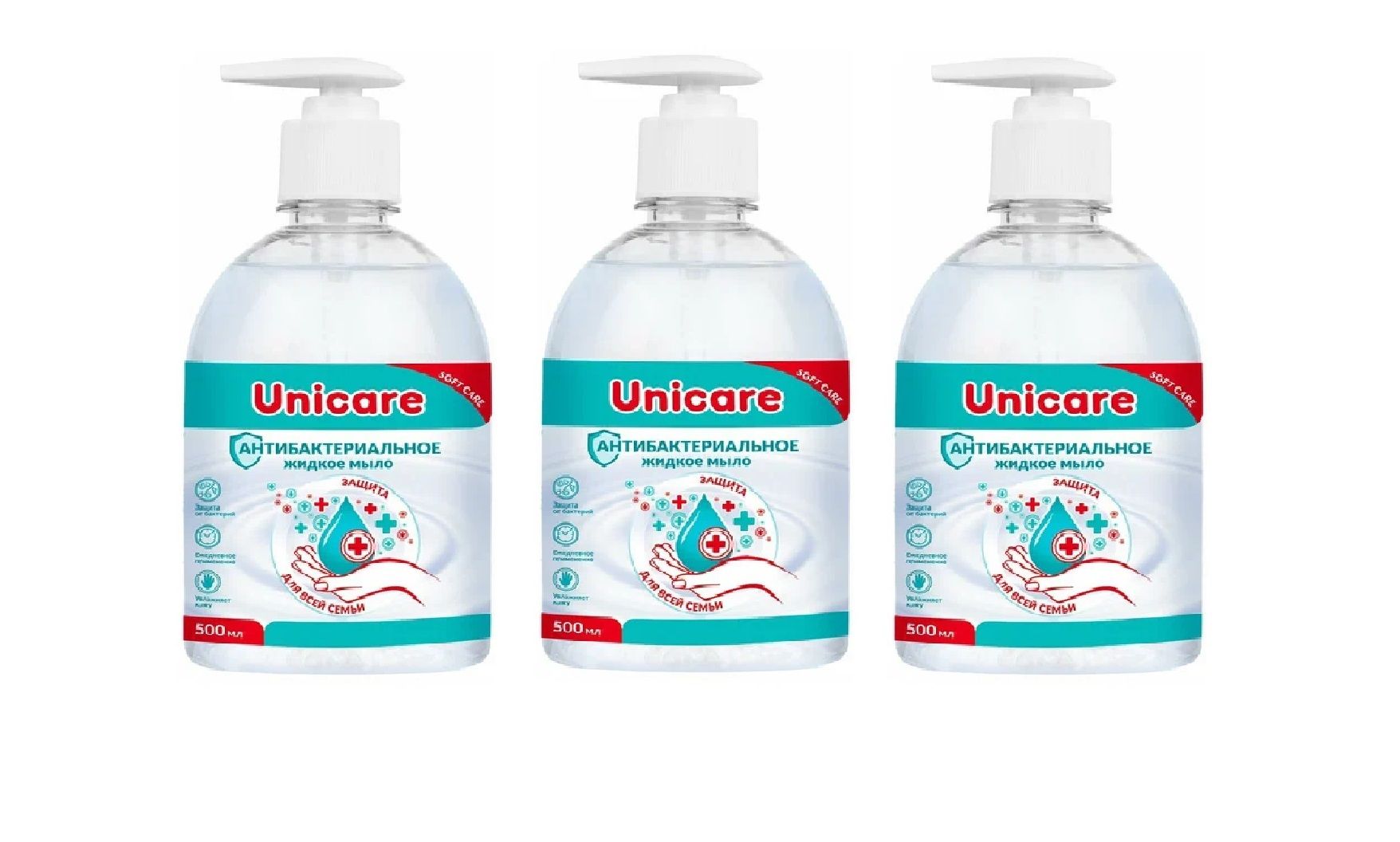 фото Чистящий порошок ослепительно белый 480 г, 3 штуки пемолюкс