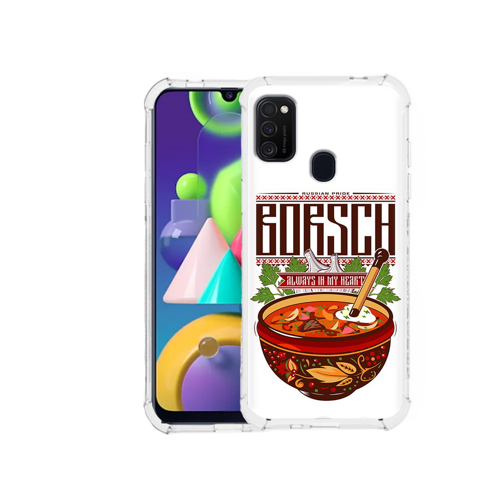 Чехол MyPads Tocco для Samsung Galaxy M21 русский борщ (PT147110.591.589), Прозрачный, Tocco
Чехол MyPads Tocco для Samsung Galaxy M21 русский борщ (PT147110.591.589), Прозрачный, Tocco