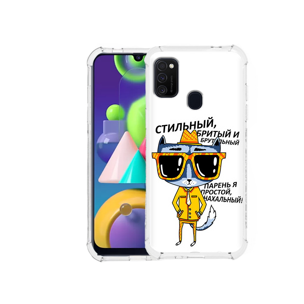 Чехол MyPads Tocco для Samsung Galaxy M21 стильный кот (PT147110.591.625), Прозрачный, Tocco
Чехол MyPads Tocco для Samsung Galaxy M21 стильный кот (PT147110.591.625), Прозрачный, Tocco