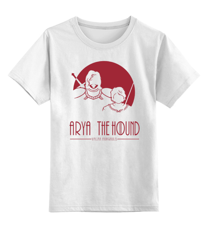Футболка детская Printio Игра престолов. arya the hound цв. белый р. 152, Игра престолов. arya the hound
Футболка детская Printio Игра престолов. arya the hound цв. белый р. 152, Игра престолов. arya the hound