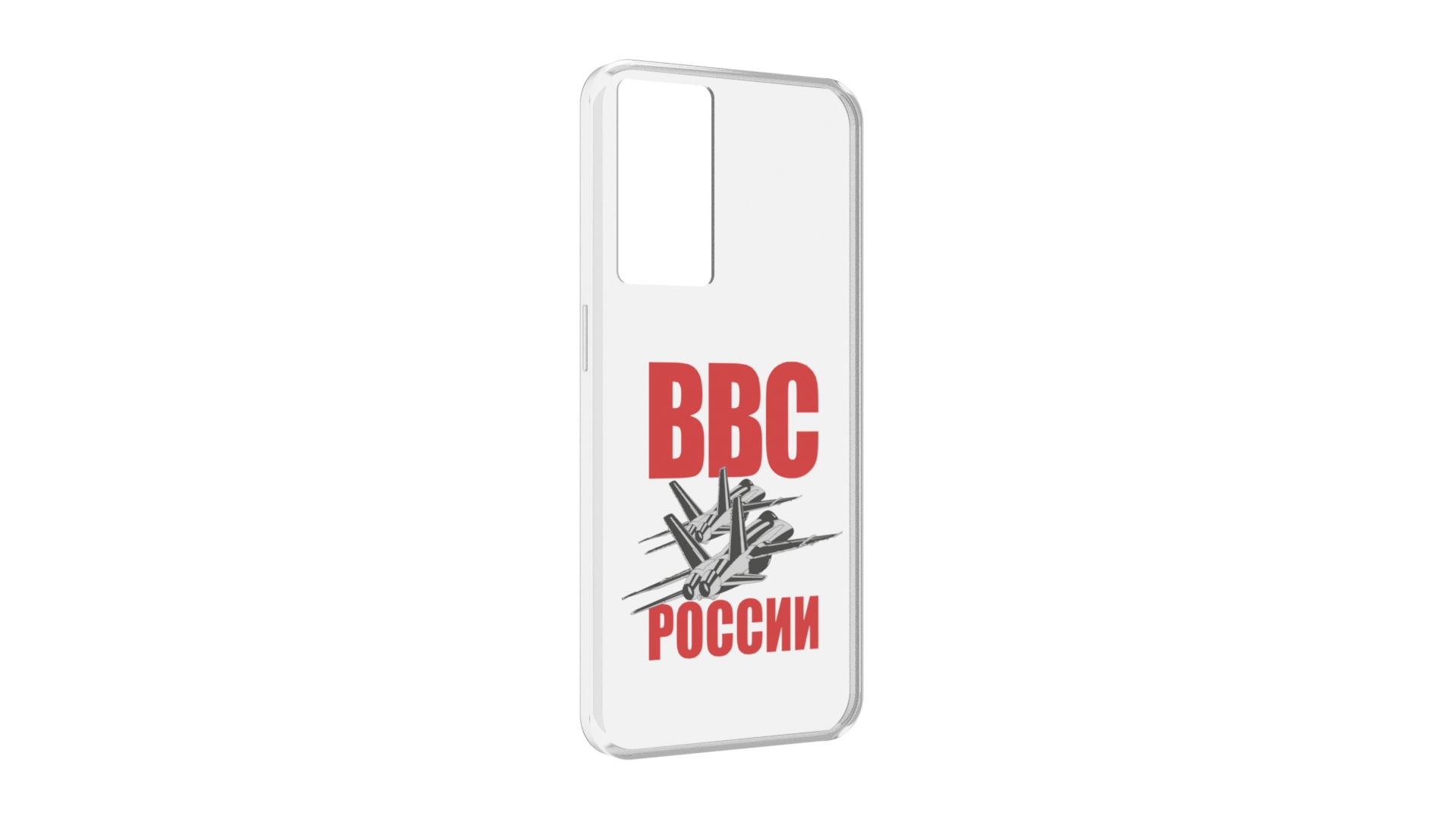 Чехол MyPads ввс для OPPO A96 5G / Reno7 Lite / Reno 7Z / F12 Pro 5G, Прозрачный, Tocco
Чехол MyPads ввс для OPPO A96 5G / Reno7 Lite / Reno 7Z / F12 Pro 5G, Прозрачный, Tocco