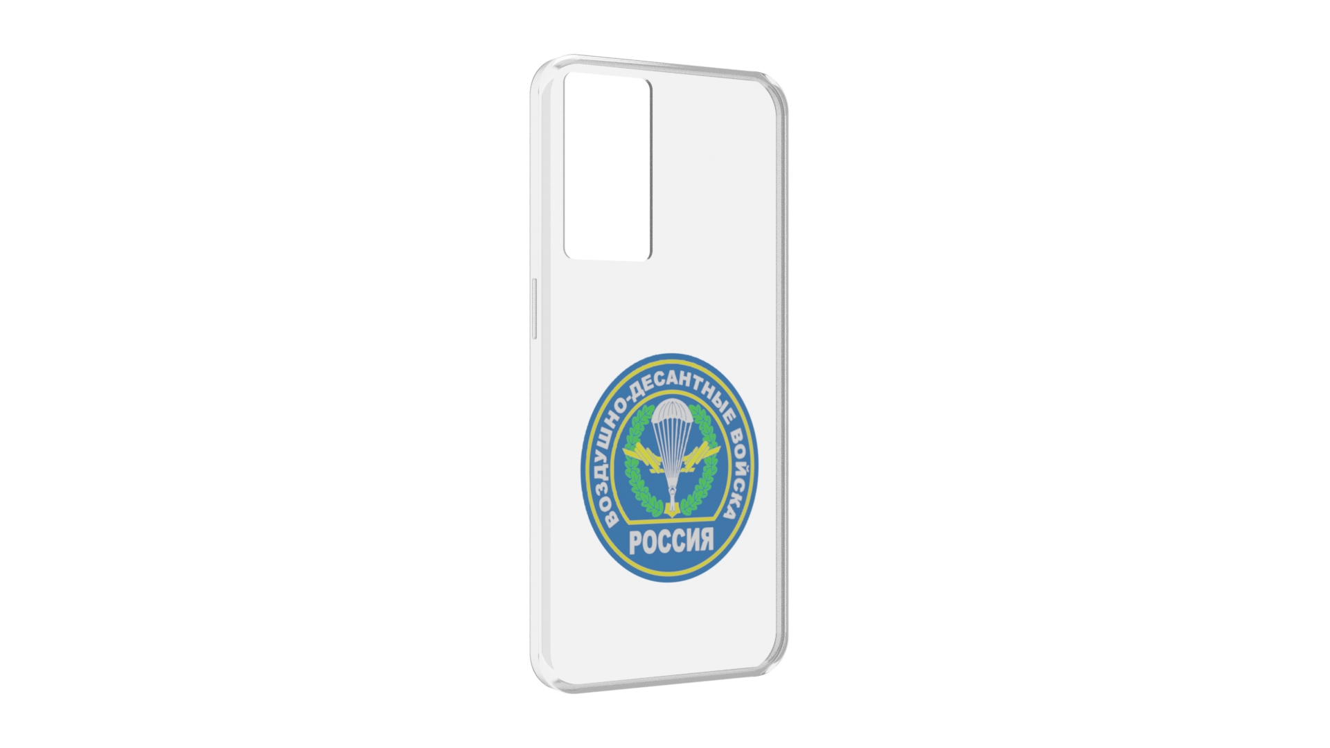 Чехол MyPads вдв для OPPO A96 5G / Reno7 Lite / Reno 7Z / F12 Pro 5G, Прозрачный, Tocco
Чехол MyPads вдв для OPPO A96 5G / Reno7 Lite / Reno 7Z / F12 Pro 5G, Прозрачный, Tocco