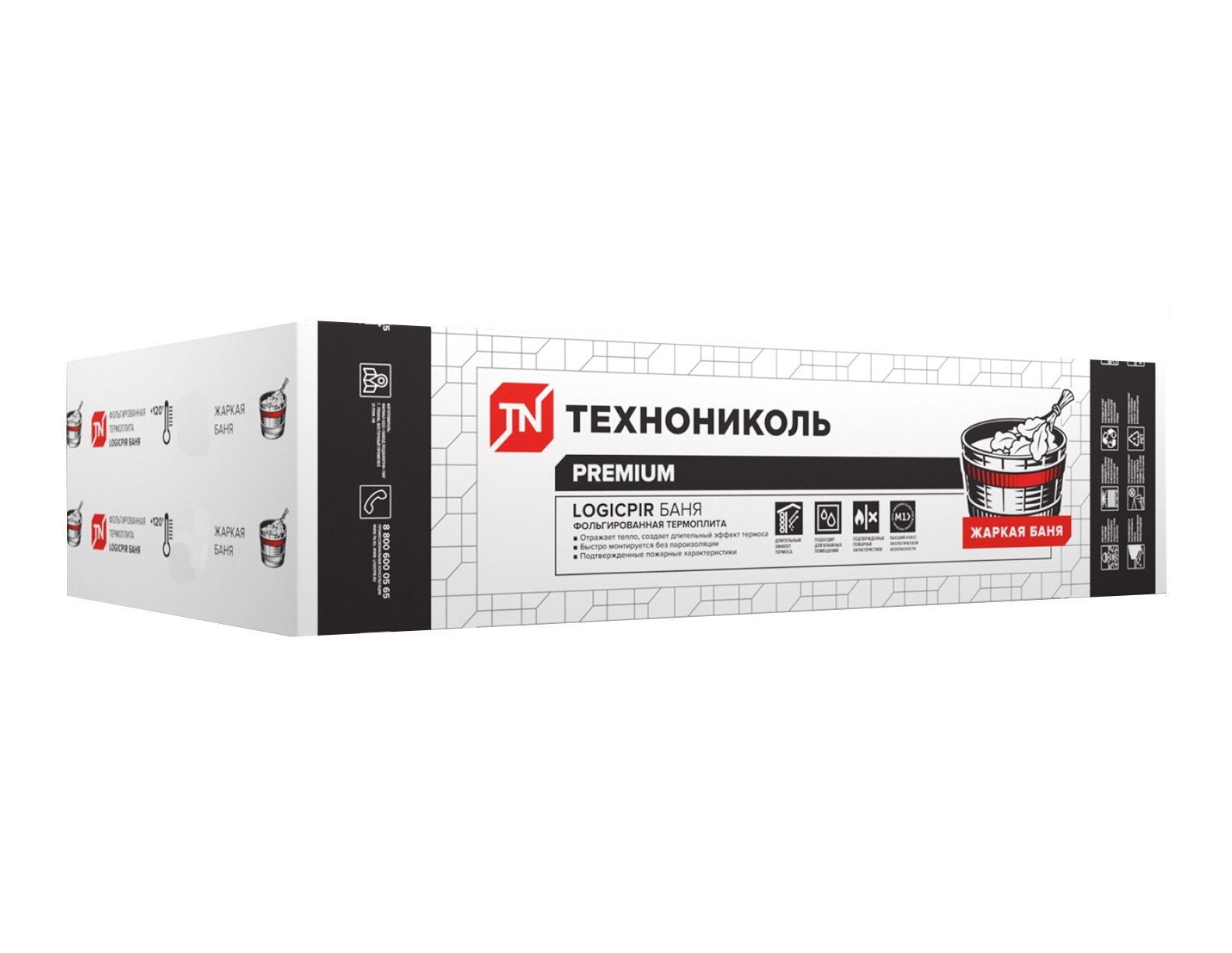 Плита теплоизоляционная Технониколь LOGICPIR Баня Ф/Ф L-кромка 1190х590х50 мм, LOGICPIR Баня Ф/Ф
Плита теплоизоляционная Технониколь LOGICPIR Баня Ф/Ф L-кромка 1190х590х50 мм, LOGICPIR Баня Ф/Ф