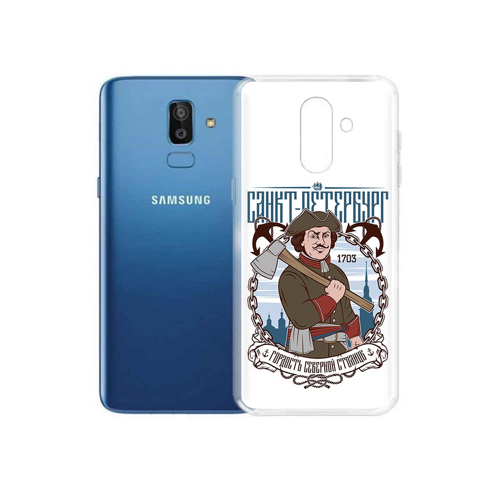 Чехол MyPads Tocco для Samsung Galaxy J8 Петр первый (PT226929.592.134), Прозрачный, Tocco
Чехол MyPads Tocco для Samsung Galaxy J8 Петр первый (PT226929.592.134), Прозрачный, Tocco