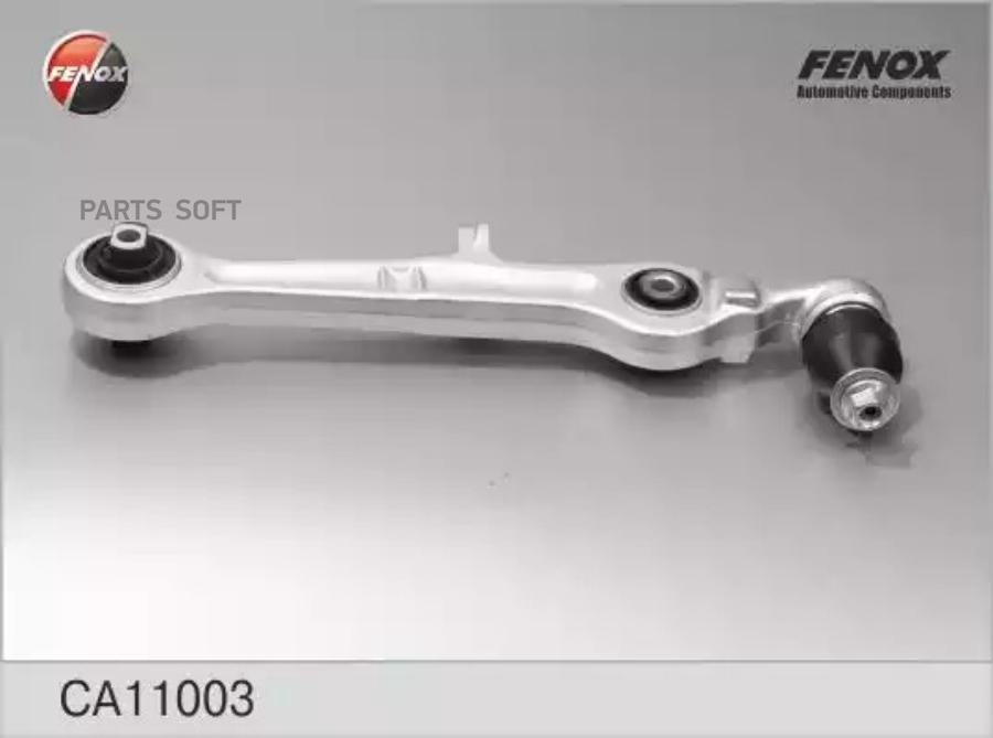 Рычаг Подвески Audi A4 01-04, 04-08 Передний Нижний (Передний) (16,4mm), C Шо FENOX арт. C
Рычаг Подвески Audi A4 01-04, 04-08 Передний Нижний (Передний) (16,4mm), C Шо FENOX арт. C