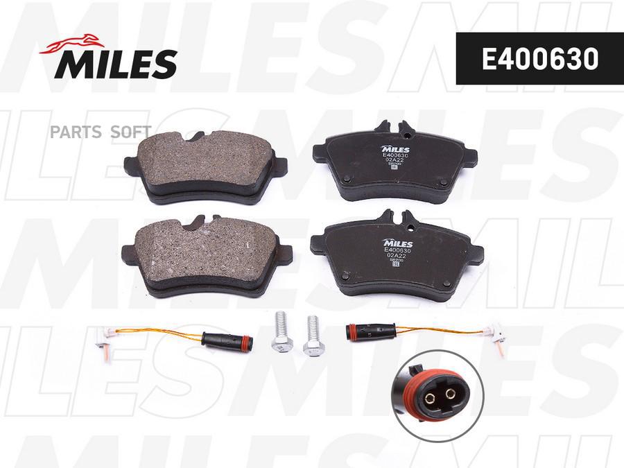 Колодки тормозные передние (Смесь Semi-Metallic) MERCEDES A-CLASS W169/B-CLASS W245 1.5-2.
Колодки тормозные передние (Смесь Semi-Metallic) MERCEDES A-CLASS W169/B-CLASS W245 1.5-2.