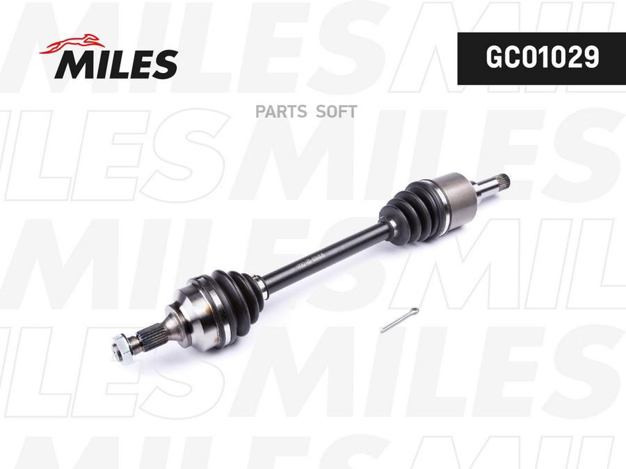 MILES Привод в сборе левый CITROEN BERLINGO/C4/PEUGEOT PARTNER/307 1.2HDI-2.0 00- (GKN 303
MILES Привод в сборе левый CITROEN BERLINGO/C4/PEUGEOT PARTNER/307 1.2HDI-2.0 00- (GKN 303