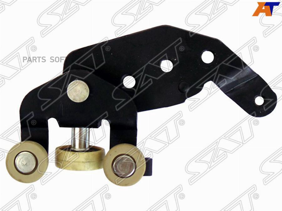 Ролик Сдвижной Двери Rh (правый) Нижний Toyota Hiace (Kdh2##,Trh2##) 04- Sat арт. ST-68350
Ролик Сдвижной Двери Rh (правый) Нижний Toyota Hiace (Kdh2##,Trh2##) 04- Sat арт. ST-68350