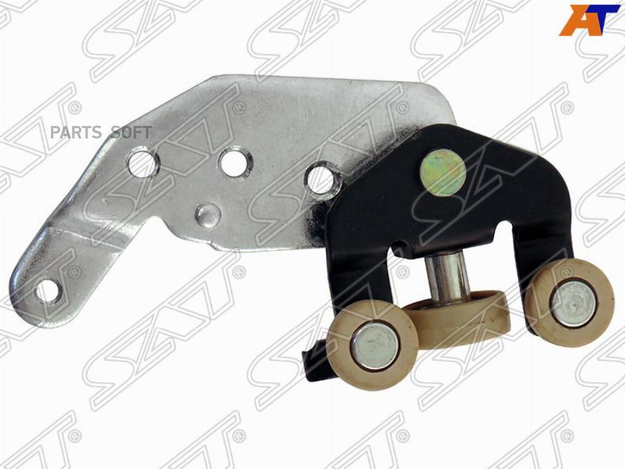 Ролик Сдвижной Двери Lh (левый) Нижний Toyota Hiace (Kdh2##,Trh2##) 04- Sat арт. ST-68360-
Ролик Сдвижной Двери Lh (левый) Нижний Toyota Hiace (Kdh2##,Trh2##) 04- Sat арт. ST-68360-