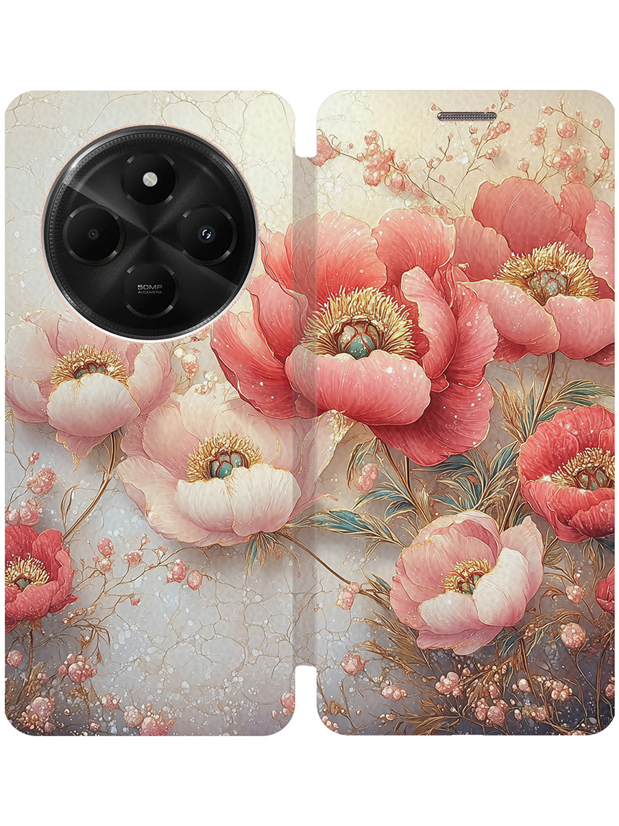 Чехол-книжка на Xiaomi Redmi 14C / Poco C75 с принтом "Винтажные маки" золотой, Золотистый;белый;красный, 786715723
Чехол-книжка на Xiaomi Redmi 14C / Poco C75 с принтом "Винтажные маки" золотой, Золотистый;белый;красный, 786715723