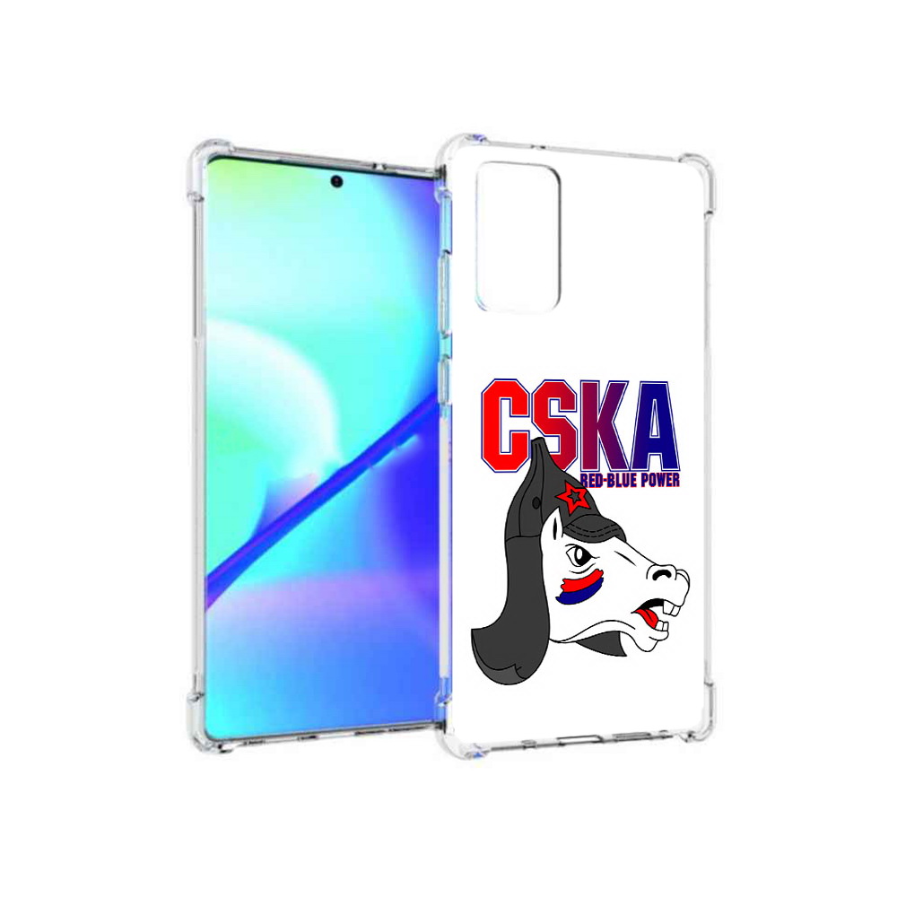 Чехол MyPads Tocco для Samsung Galaxy Note 20 ФК ЦСК лошадка россия (PT152536.527.179), Прозрачный, Tocco
Чехол MyPads Tocco для Samsung Galaxy Note 20 ФК ЦСК лошадка россия (PT152536.527.179), Прозрачный, Tocco