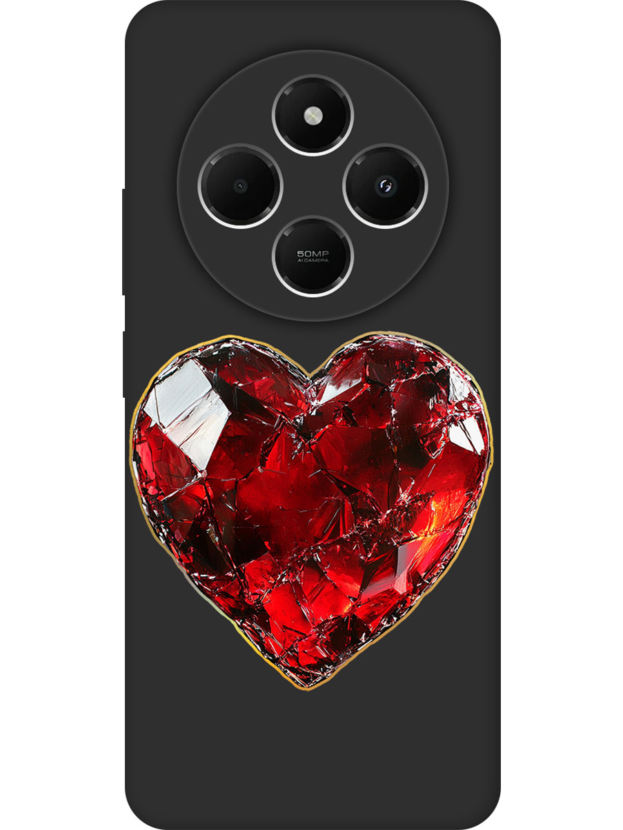Силиконовый чехол на Xiaomi Redmi 14C / Poco C75 с принтом матовый черный 838987, Черный;золотистый;красный, 786715791
Силиконовый чехол на Xiaomi Redmi 14C / Poco C75 с принтом матовый черный 838987, Черный;золотистый;красный, 786715791