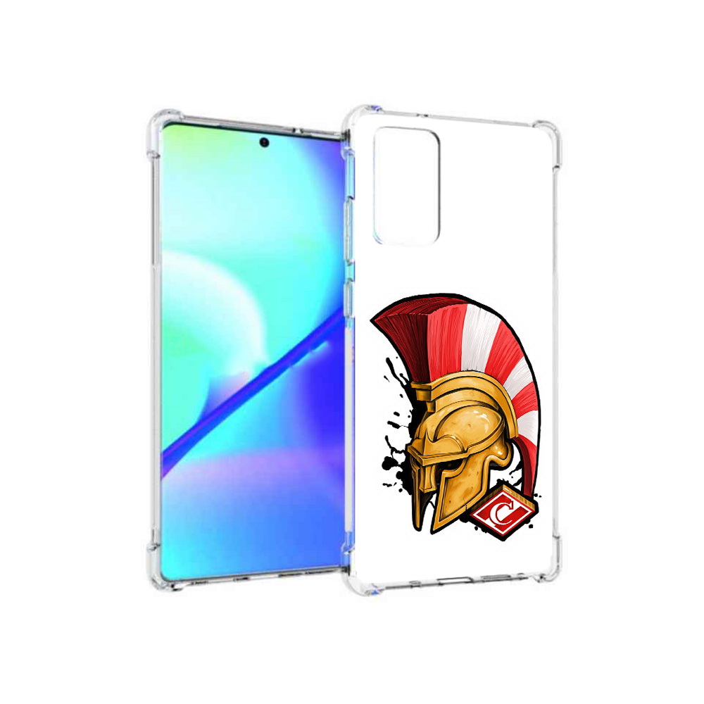 Чехол MyPads Tocco для Samsung Galaxy Note 20 ФК спартак шлем (PT152536.527.185), Прозрачный, Tocco
Чехол MyPads Tocco для Samsung Galaxy Note 20 ФК спартак шлем (PT152536.527.185), Прозрачный, Tocco
